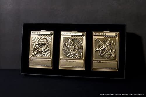 Movic Yugioh Yu-gioh White Dragon & Black Magician & Red-Eyes Relief Set - Foto 2 di 7