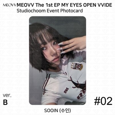 MEOVV The 1st EP Album My Eyes Open Wide Studio Choom Event