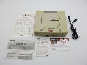 SEGA Saturn Console Budget Edition (HST-0014 / Mist Gray) Sega Sat 9000024470422