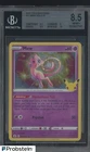 2021 Pokemon Celebrations #11 Mew Holo Rare BGS 8.5 NM-MT+