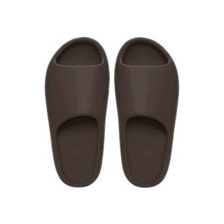 100% Orig. YEEZY SLIDES YS 01 Chocolate Braun US 11 / EU 43 Neu ohne OVP aus DE