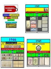 STAMPS EGYPT-1945 1949-ARAB UN+1st TIMBR+EXPOS-THREE LISTINGS 1 ORDER-CLEARANCE