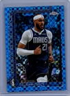 2025 Topps Daniel Gafford Base (Raw)