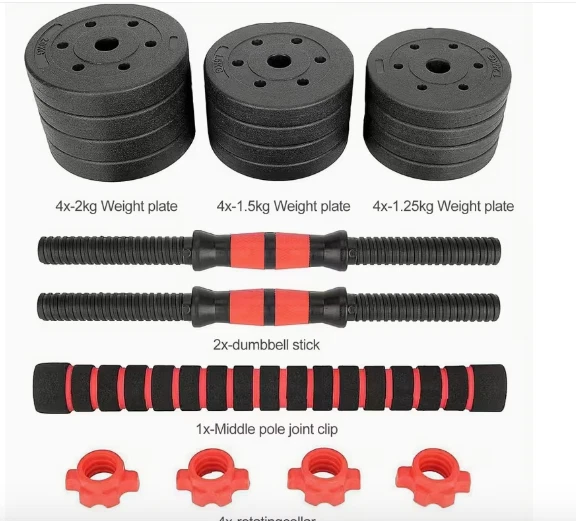 1pc 20kg All-in-One Adjustable Dumbbell & Barbell Set with 2-in-1 Conversion Sys - Image 2 of 4