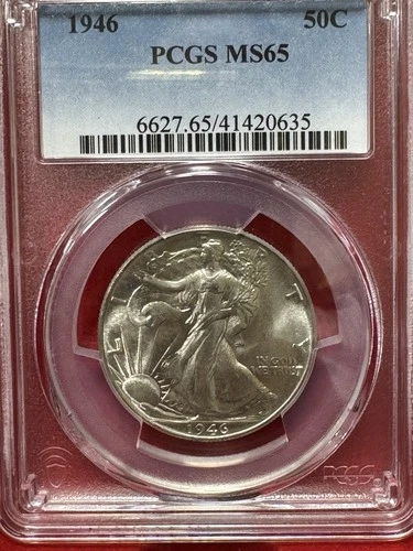 1946 P Walking Liberty Half Dollar Silver  MS65 PCGS Free Shipping
