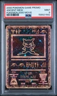 2000 POKEMON GAME MOVIE POKEMON 2000 MOVIE ANCIENT MEW PSA 9