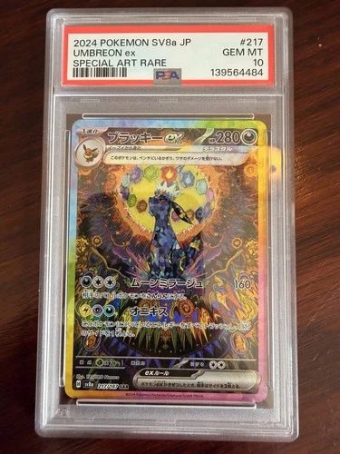 Pokémon Umbreon ex Special Art Rare Sv8a 217/187 PSA 10 Japanese