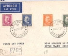 YUGOSLAVIA FDC 1948 Belgrade Registered SWITZERLAND Davos {samwells-covers}PH138