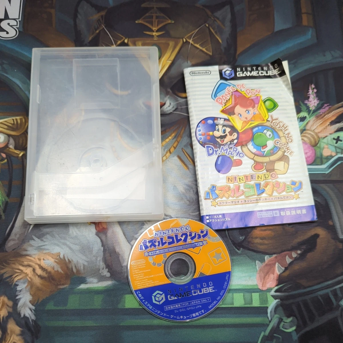 Nintendo Puzzle Collection (Nintendo GameCube, 2003) JPN Import US