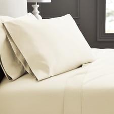 Hotel Style 600 Thread Count Cream Solid Cotton Pillowcase King 2 Count New