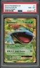 VENUSAUR EX 1/108 EVOLUTIONS POKEMON PSA 8 NM - MINT