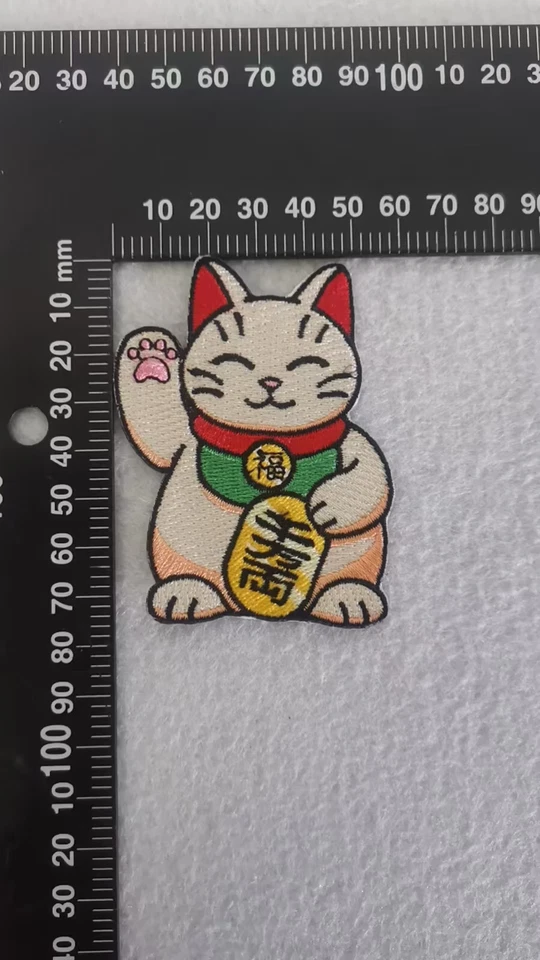 MANEKI NEKO IRON-ON PATCH embroidered JAPANESE GOOD LUCK CAT LUCKY CHARM FORTUNE - Image 2 of 2