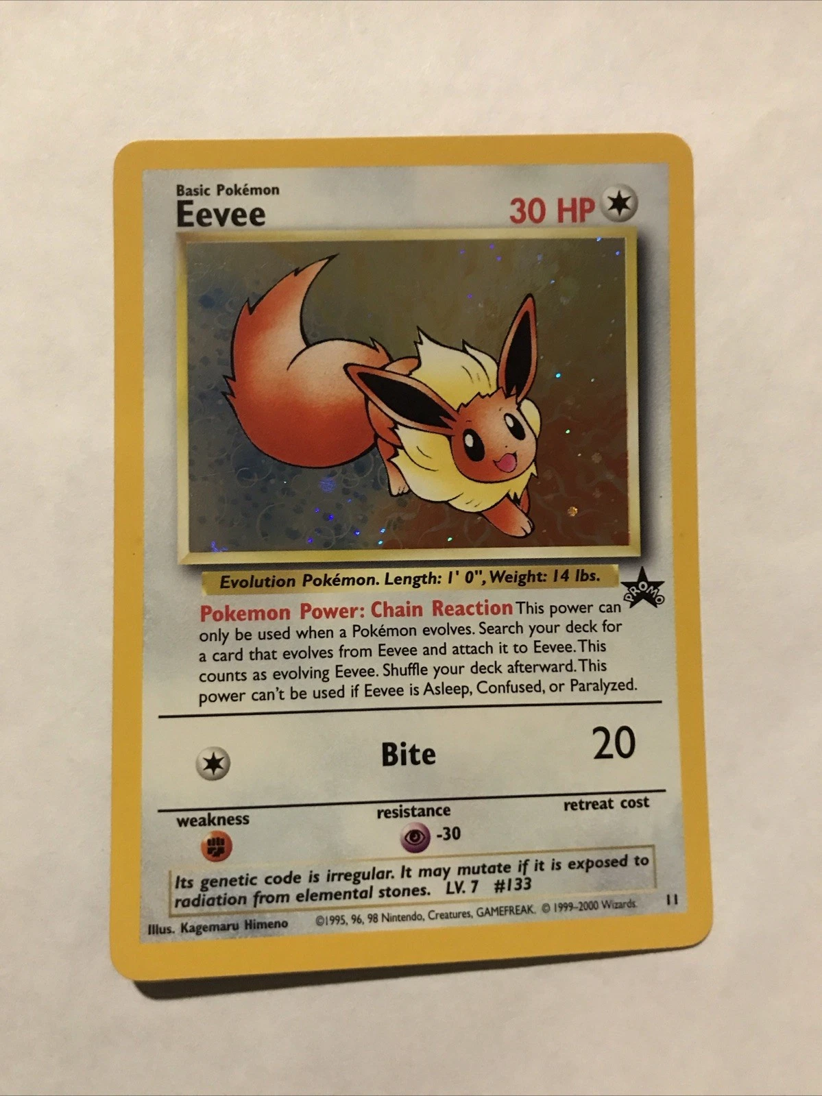 Eevee