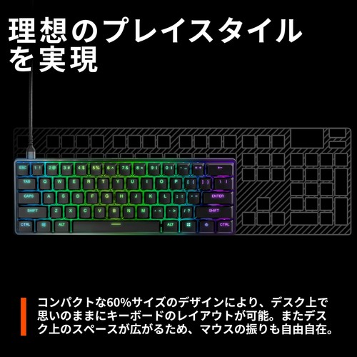 SteelSeries Gaming Keyboard Mini Size Ape-x 9 Mini US Wired English Layout Black - Picture 4 of 6