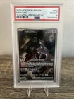 Mewtwo 052 Sv: Scarlet & Violet Promo Cards Holo