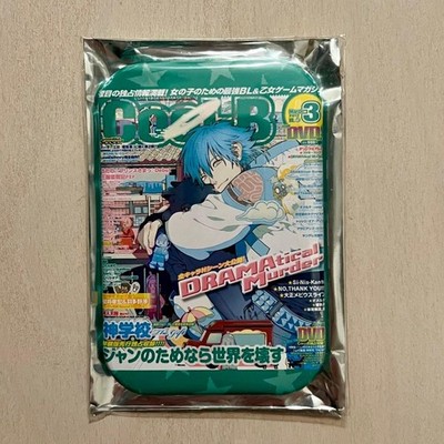 Cool-B Cover Ausstellungsdose Abzeichen DRAMAtical Murder