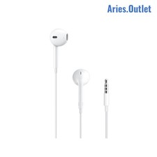[Brand New] Earbuds Headphones with 3.5 mm Plug, Built-in Control