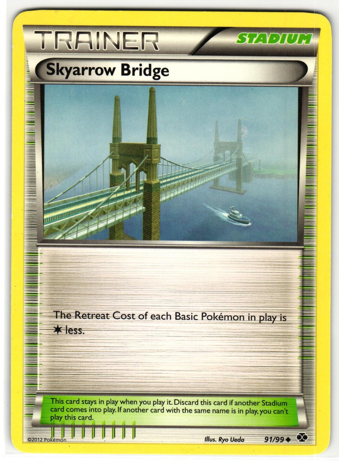 SKYARROW BRIDGE 91/99 NEXT DESTINIES ENGLISH POKEMON TCG