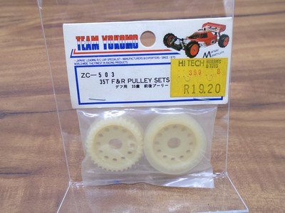 Yokomo RCパーツセット まとめ売り YOKOMO ZC-503 YZ10 35T F&R Pulley Set Diff YZ 10 Original RC PARTS