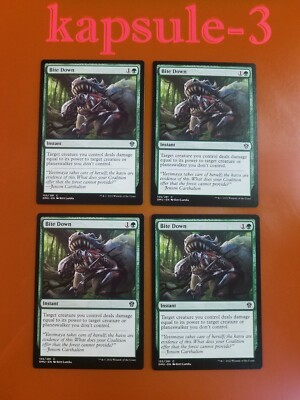 4x Bite Down | Dominaria United | MTG Magic Cards