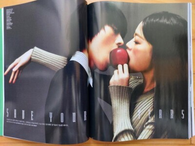 Jang Ki Yong/Cutting 10P-Not Whole Magazine/ELLE Korea/May 2024