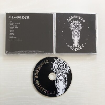 the GazettE CD MASS, NINTH, DIM, NIL, DOGMA, DIVISION set of 10