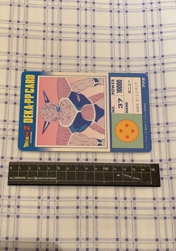 ドラゴンボールZ アマダ DEKA-PPCARD 超美品 おもちゃ・ホビー・グッズ