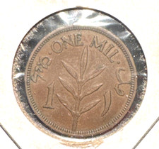 Palestine 1937 one Mil KM 1 XF