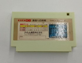 Famicom Software Model Number Spelunker 2 Challenge To The Hero Irem FJ291