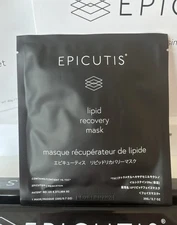 Epicutis Lipid Recovery Face Mask Treatment Moisturizes & Reduces Redness NEW