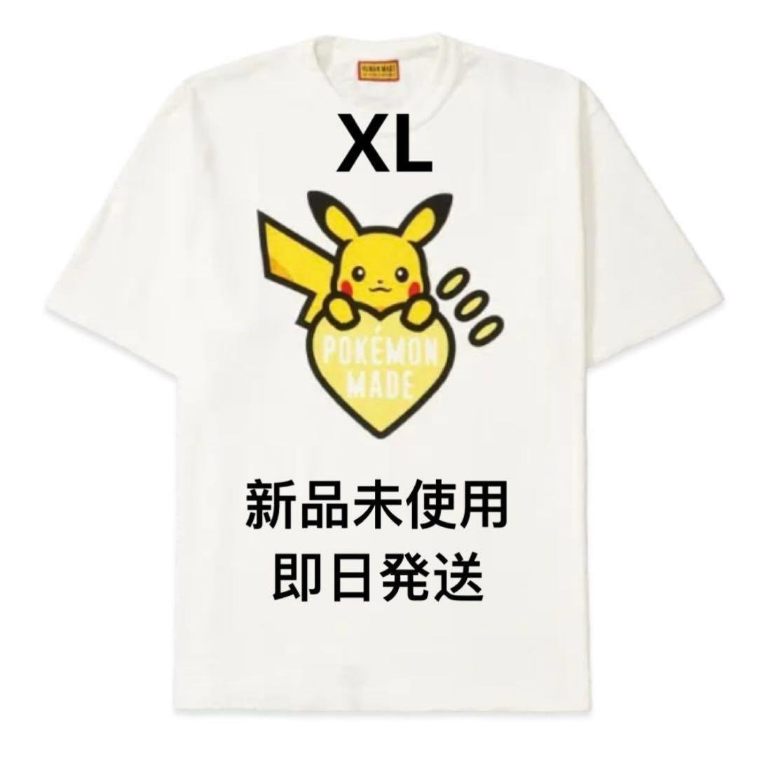 HUMAN MADE x Pokemon Made Graphic T-Shirt Shinsaibash… - Gem