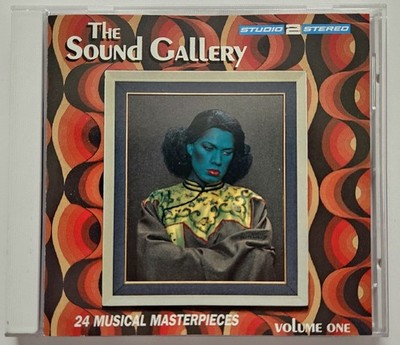 Various Artists   The Sound Gallery Volume One (Scamp CD) Lounge, Jazz-Funk