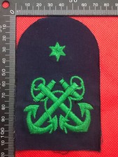 Genuine British Royal Navy Crossed Anchor Badge