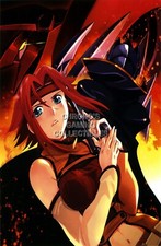 Code Geass Anime Premium POSTER MADE IN USA - CGE0009