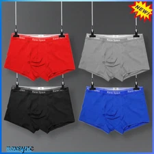 New underwear Men Low Rise Trunks Cotton Stretch Body Men's Solid Color Boxers🔥