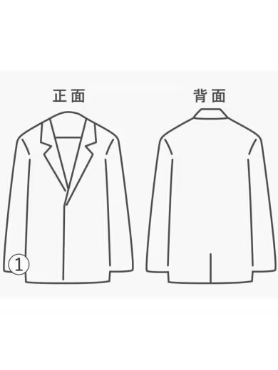 PRADA 2023AW Cotton/Nylon Hoodie/ Size M/ Cotton/ Black/ UJL20A R232 1U77 thumbnail 7