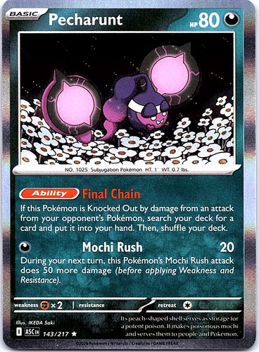 Pecharunt Holo Rare ME: Ascended Heroes 143/217 NM ((Pokemon))