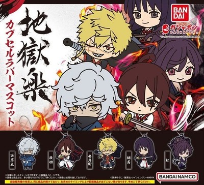 Hell's Paradise Jigokuraku figure rubber key chain set of 5 anime Japan z q4