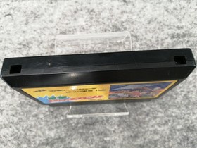 Bic Tokai Dengeki Big Bang! Famicom Game Cartridge