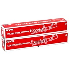 2x KYB 632131 Stoßdämpfer Hinten für SUBARU JUSTY I 1.0 1.2 11.84-04.96