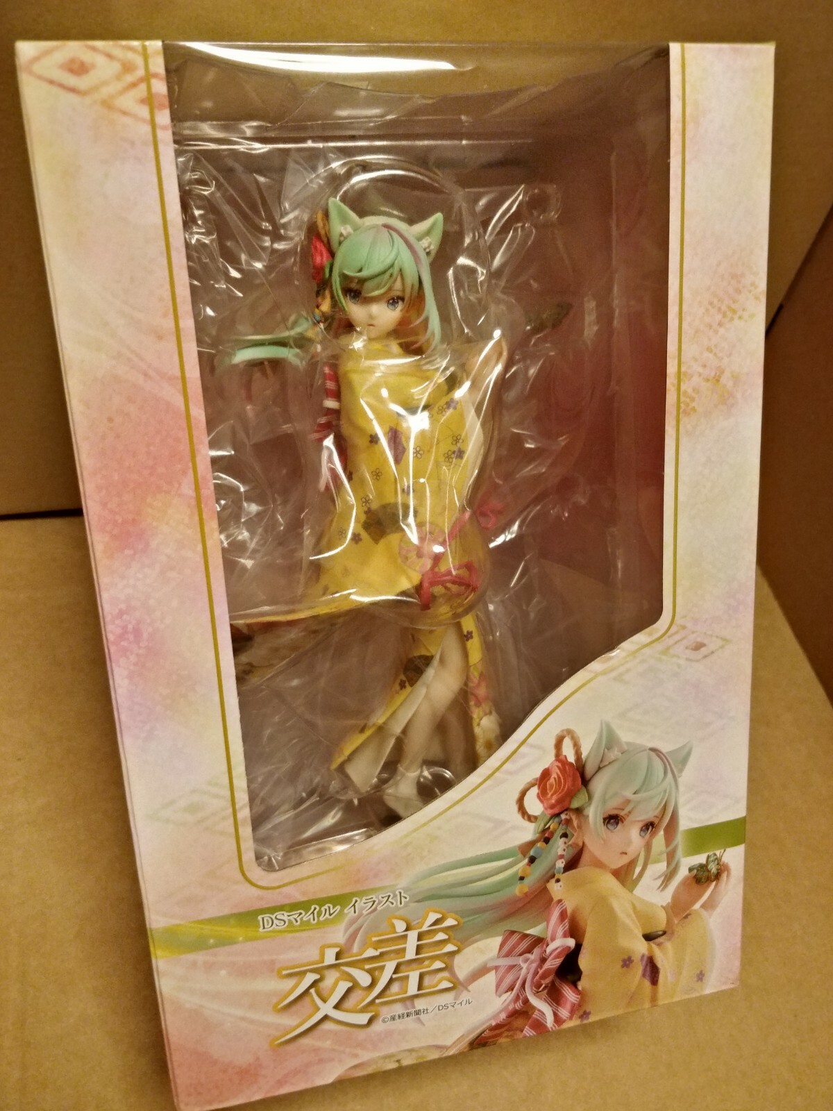 DSMILE ILLUSTRATION KOUSA COMPLETE FIGURE (UNION CREATIVE) OFFICIAL NEW SEALED