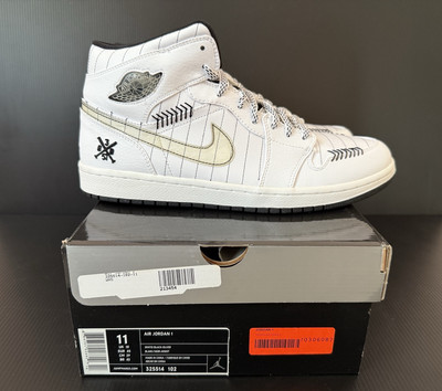 air jordan 1 opening day