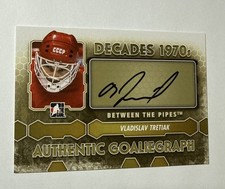 2012-13 ITG Between The Pipes Vladislav Tretiak AUTO Goaliegraph Decades 1970’s