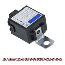 مقتنيات 1pcs Relay