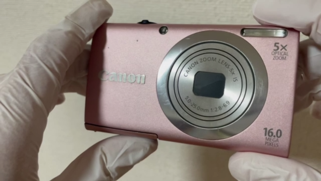 Canon PowerShot A2400 IS Pink Compact Digital Camera Tested From