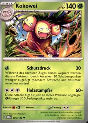 Pokémon Kokowei Mega Evolution #5 (6547)