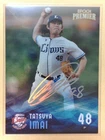 2023 EPOCH SAITAMA SEIBU LIONS TATSUYA IMAI HOLO FACSIMILE AUTO 48/50