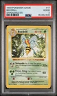 WOTC Pokemon PSA 2 1999 Base Set Shadowless Beedrill 17/102 Rare low population