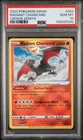 5595 Radiant Charizard 2023 Pokemon Sword & Shield Crown Zenith #020 PSA 10