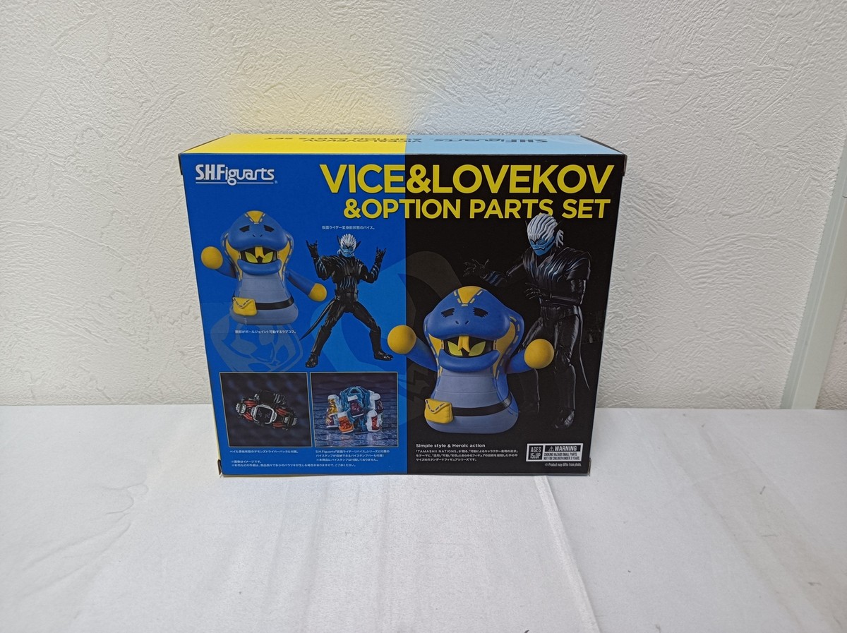BANDAI VICE & LOVEKOV フィギュア Bandai Vice Lovekov Action Figure with Optional Hands and